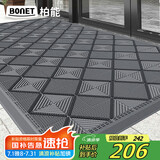 柏能入户地垫户外室外拼接防滑垫地垫入户门脚垫进户门口地垫75x120cm