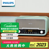 飞利浦（PHILIPS）TAM6208G桌面音响CD机CD播放机无线蓝牙音箱迷你音响FM收音机播放器苹果绿