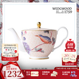WEDGWOOD[618保价]杜鹃桃色茶壶500ml骨瓷茶壶欧式咖啡壶家用茶壶 杜鹃桃色茶壶 500ml