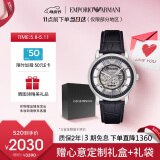 安普里奥·阿玛尼（Emporio Armani）手表男士AR1981黑武士潮流皮带镂空机械表520情人节礼物送男友