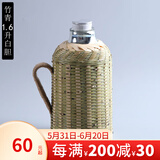 虎神竹编热水瓶保温壶老式暖水瓶家用复古玻璃内胆开水壶 竹青壳白胆 1.6L