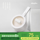 olayks立时小白锅电煮锅小电锅电热锅学生宿舍泡面电火锅智能多功能锅不粘锅一体式小电锅火锅电炒锅 1.5L 【机械款】