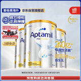 爱他美（Aptamil）白金澳洲版 婴儿配方奶粉 1段(0-6月) 900g 3罐箱装