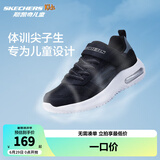 Skechers斯凯奇儿童运动鞋春秋女童魔术贴休闲鞋中大童轻质跑步鞋303601L 403723L黑色/炭灰色/BKCC 37