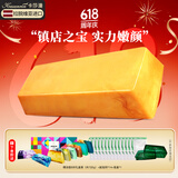 卡莎灡整条1150克进口手工精油皂黄金皂香氛皂洗脸洗澡保湿节日生日礼物 黄金皂1150克【切开需备注】 1150