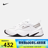 耐克（NIKE）M2K TEKNO 女子运动鞋 BQ3378-100 39