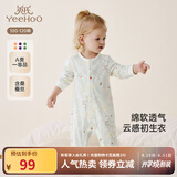 英氏（YEEHOO）婴儿衣服新生儿连体衣男女宝宝纯棉新疆棉婴幼儿居家爬服四季款 丛林鹦鹉【襟蛤款】 90cm (建议1-2岁 9.5-13kg)