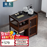 淘慕新中式移动茶桌家用小茶台客厅实木茶车阳台茶几烧水壶一体茶水柜 64长窗花乌金石+底部上水壶