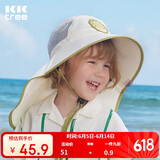 kocotreekk树儿童防晒帽大帽檐夏季宝宝遮阳帽男女童防晒沙滩