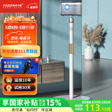 快朵小屋（KUAIDUOXIAOWU） 投影仪支架 10KG超大承重家用投影机落地支架 极米H6H5坚果当贝通用型伸缩支架