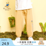 Classic Teddy精典泰迪儿童裤子男女童防蚊裤夏季宝宝纯棉薄款长裤 黄色 120 