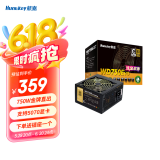 航嘉（Huntkey） WDK系列金牌电源 台式电脑电源 额定650W/750W/850W 游戏电脑主机电源（宽幅电压/PCIE5.0接口) 直出版WD750EVO炫金战神-750W 金牌