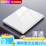 国际电工86型超薄钢化玻璃开关插座面板双控墙壁家用一开5五孔USB电源插座 空白面板