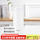 虎牌（TIGER）家居馆 茶滤网型不锈钢真空杯 家用办公茶滤网杯 480ML MCA-T48C 奶白色WI 480ml