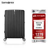 新秀丽（Samsonite）行李箱25英寸拉杆箱时尚旅行箱包大容量密码箱GU9托运皮箱黑色 
