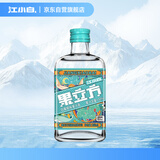 江小白 果立方果汁酒 白葡萄味果汁酒 168ml 单瓶装 15度 调酒