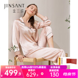 金三塔真丝睡衣女【母亲节礼物】100%桑蚕丝可外穿凉感养肤两件套居家服 香妃色 M