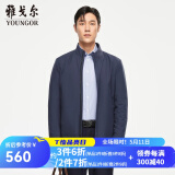 雅戈尔（YOUNGOR）单夹克男立领单茄克锦纶耐穿舒适透气男士上衣外套 VJJK409947GAA蓝绿 XL 180/100A