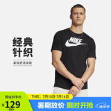 耐克(NIKE)男短袖T恤 纯棉 运动休闲 经典简约 AR5005-010 黑色XXL