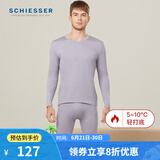 舒雅（Schiesser）男女情侣薄款【美雅碧优可丝】保湿抗静电保暖内衣套装E5/19333W 男款E5/19333W灰紫7906 2XL