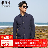 雅戈尔（YOUNGOR）风衣男翻领单风衣锦纶耐穿舒适透气男士上衣外套 ZYDF424995FQA(CEO藏青) L 175/96A