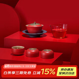 万仟堂（Edenus）茶具高档套装 事事如意盖碗成套 水果茶具套装 中式家用高档礼品