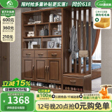 小木窝（XIAOMUWO） 隔断柜实木玄关间厅酒柜鞋柜屏风进门换鞋靠墙装饰柜功能储物 210876两门间厅柜 组装