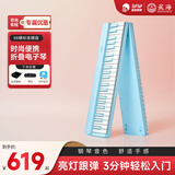 星海弹弹电子琴88键折叠琴成人儿童通用款考级便携式初学者家用电子钢琴 ZB100u天青蓝＋琴包＋可升降琴架