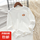 儿童长袖纯棉打底T恤衫春秋新款字母印花小女孩洋气圆领上衣春装 H2450白色 160