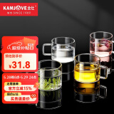 金灶（KAMJOVE） 茶杯玻璃茶杯品茗杯耐热玻璃杯 家用办公室喝茶杯泡茶杯小茶杯 K-106/4个装120毫升