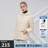 坦博尔轻薄羽绒服女宽松可脱卸帽女士轻薄羽绒外套TD216236 焦香米 160 