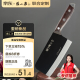 张小泉黑将不锈钢厨房家用刀具 切菜刀 斩切刀 D101311【京东定制】