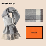 牧尔西纯羊毛围巾男士冬季护颈围脖保暖男生生日新年礼物送爸爸老公礼盒
