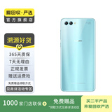 华为（HUAWEI）nova2S  二手安卓手机 老人机 备用机 二手手机 国行优惠券补贴 浅艾蓝 4G+64G