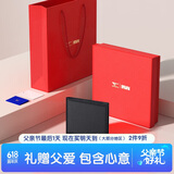 七匹狼钱包男包牛皮卡包证件包父亲节情人节实用礼物送男友老公