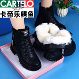 卡帝乐鳄鱼马丁靴女雪地靴皮毛一体冬季新款加絨加厚棉靴平底保暖棉鞋女 黑色 38
