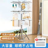 LYNN晾衣架落地儿童多功能晾晒架晒毛巾架新生儿宝宝尿布晒衣架三层