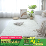 梦蜓（MOON TIME）家用地毯客厅卧室床边毯加厚长绒丝毛亲肤防滑不掉毛70*160