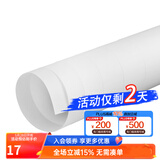 金贝（JINBEI） 柔光纸 摄影硫酸纸 拍摄牛油纸 影棚拍照拍摄道具 整卷可裁切 单张（1.2M x 0.9M）