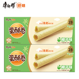 康师傅 蛋酥卷椰子味108g*2盒 饼干 鸡蛋卷 糕点休闲零食 早餐下午茶