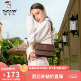 啄木鸟（TUCANO）包包女款2025年牛皮时尚链条小方包单肩斜挎包实用母亲节礼物