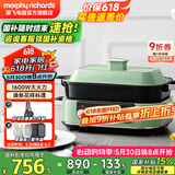 摩飞电器（Morphyrichards） 多功能锅二代料理锅电火锅鸳鸯锅家用电煮锅电蒸锅一体 MR9099 清新绿标配（带深煮锅+蒸格+牛扒盘）5L