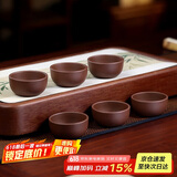 百年利永宜兴紫砂品茗杯原矿紫泥小口杯主人杯功夫茶具泡茶杯子6只装
