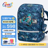 Gmt for kids书包小学生男女孩超轻护脊书包大容量减负背包儿童礼物1-3-4年级 【抗菌22L】超级恐龙