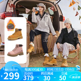 骆驼（CAMEL）【山丘】经典大黄靴户外工装马丁靴 L23W076065R 土黄（绒里） 39