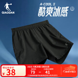 乔丹运动短裤男运动裤子男夏季速干透气篮球跑步梭织五分裤父亲节礼物 黑色 -透气速干-无拉链-1318 3XL