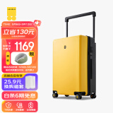 地平线8号（LEVEL8）行李箱男女密码万向轮拉杆箱 大旅行家24英寸宽拉杆PC箱 黑黄拼色