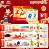 伊利金领冠珍护【三代OPO好吸收】A2奶粉2段(6-12月)900g*2 哪吒礼盒