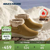 斯凯奇Skechers秋冬绒毛保暖加绒一脚蹬雪地短靴子女耐磨软底缓震鞋子