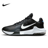 耐克NIKE男篮球鞋IMPACT缓震气垫低帮运动鞋DM1124-0011黑白44.5
